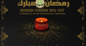 ¿CÓMO SE PREPARABA EL PROFETA (pb) PARA EL MES DE RAMADÁN?