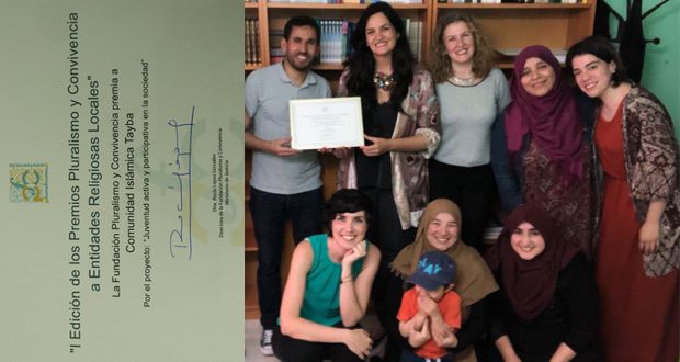 PREMIO FUNDACIÓN PLURALISMO Y CONVIVENCIA 2018
